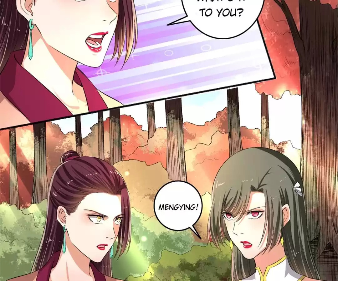 Read The Peerless Concubine (Colored) chapter 81 image 7 on Lezhin