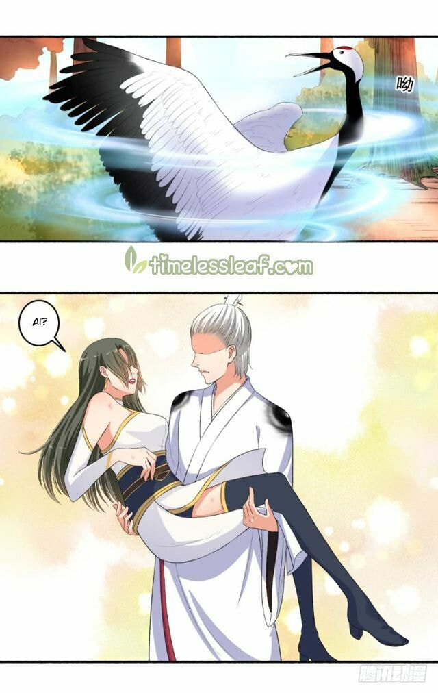 Read The Peerless Concubine (Colored) chapter 82.5 image 5 on Lezhin