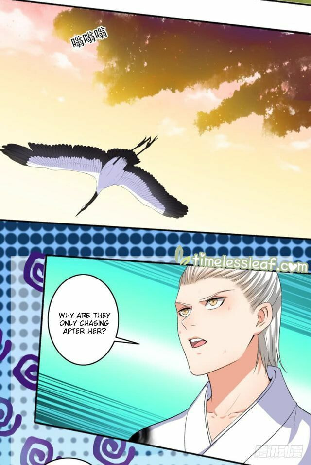 Read The Peerless Concubine (Colored) chapter 82.5 image 8 on Lezhin
