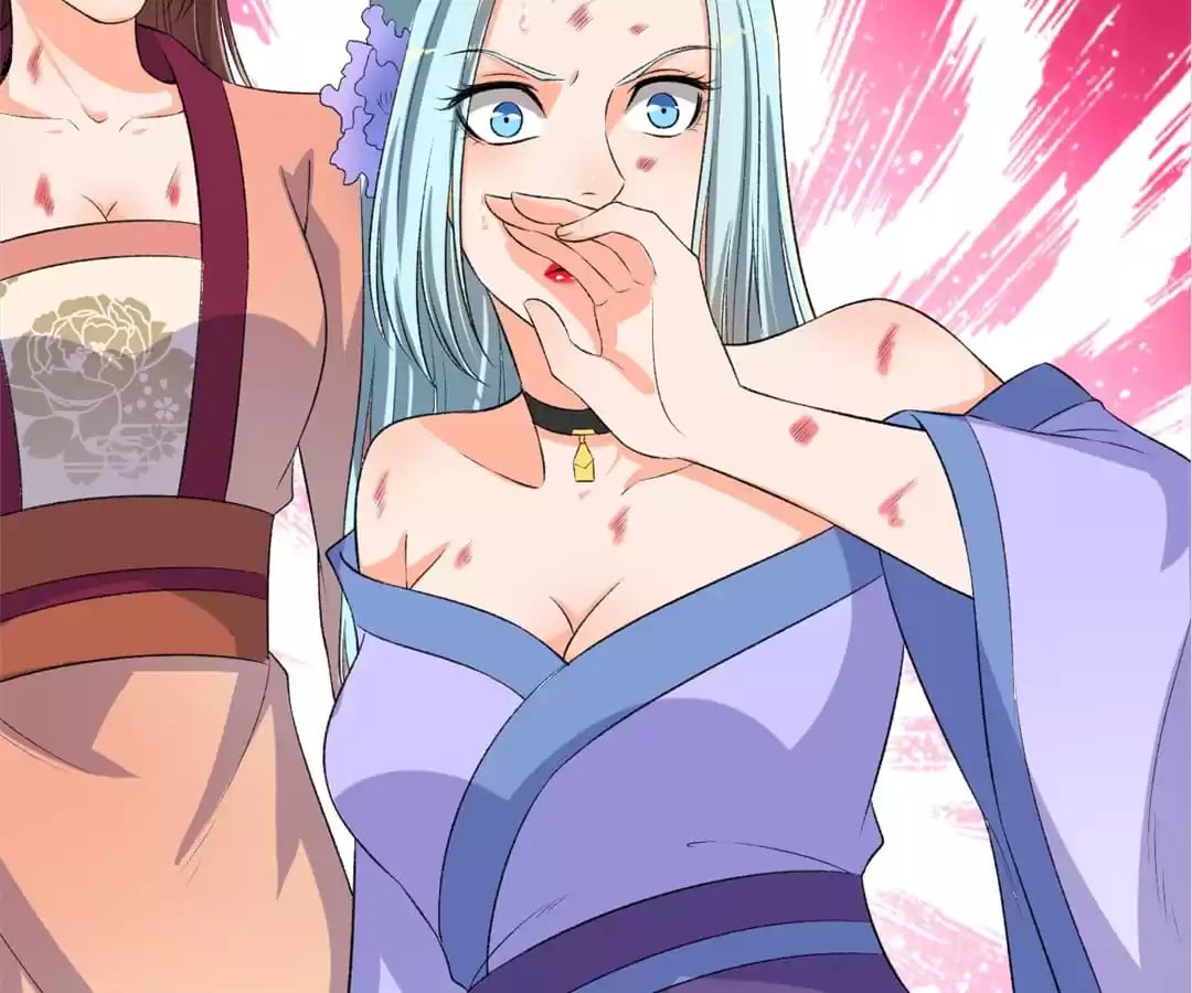 Read The Peerless Concubine (Colored) chapter 82 image 18 on Lezhin