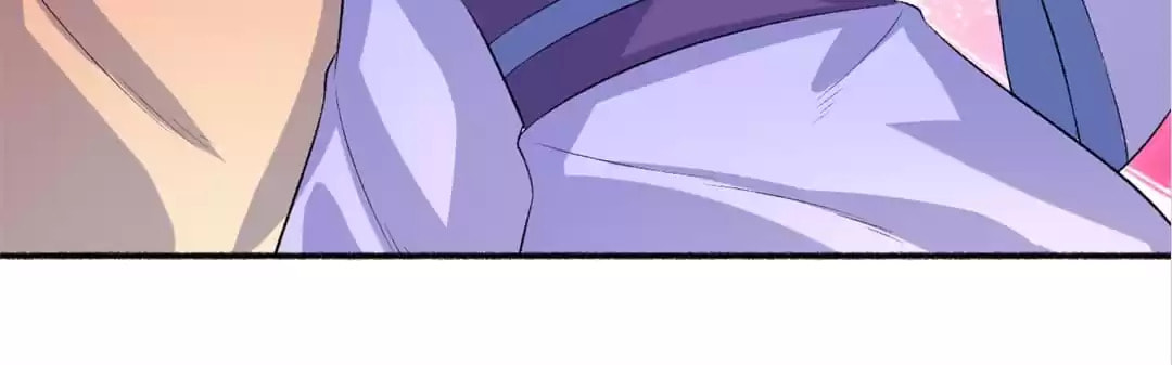Read The Peerless Concubine (Colored) chapter 82 image 19 on Lezhin