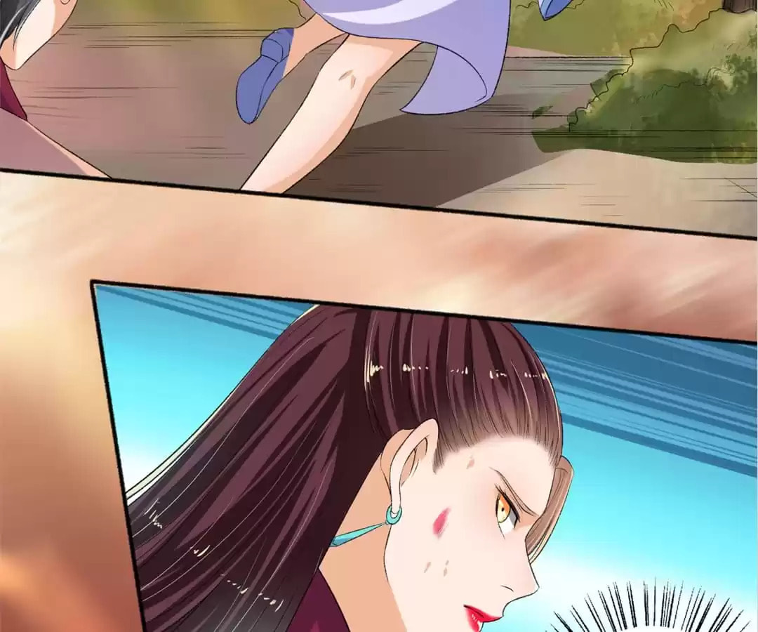 Read The Peerless Concubine (Colored) chapter 82 image 21 on Lezhin