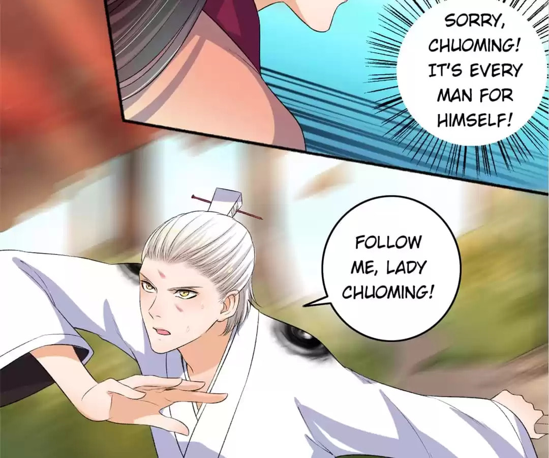 Read The Peerless Concubine (Colored) chapter 82 image 22 on Lezhin