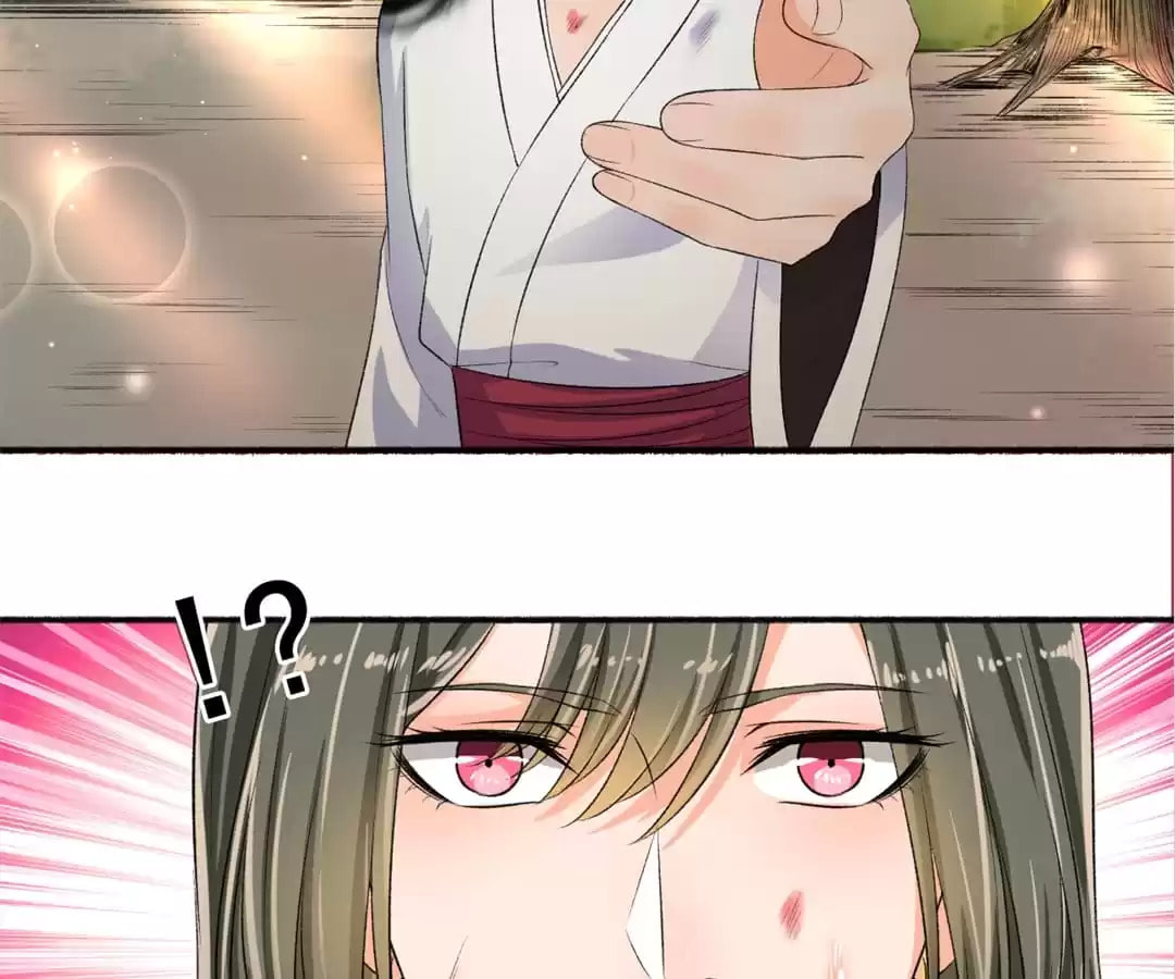 Read The Peerless Concubine (Colored) chapter 82 image 28 on Lezhin