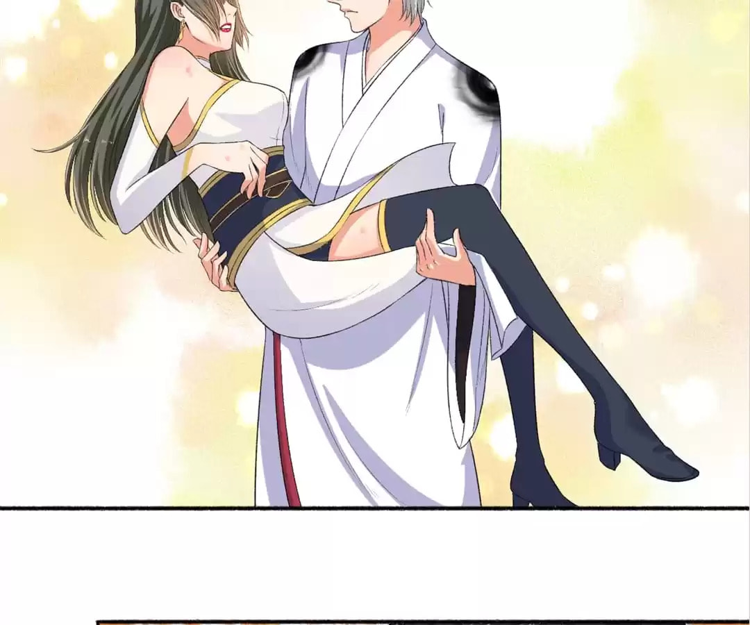 Read The Peerless Concubine (Colored) chapter 82 image 31 on Lezhin