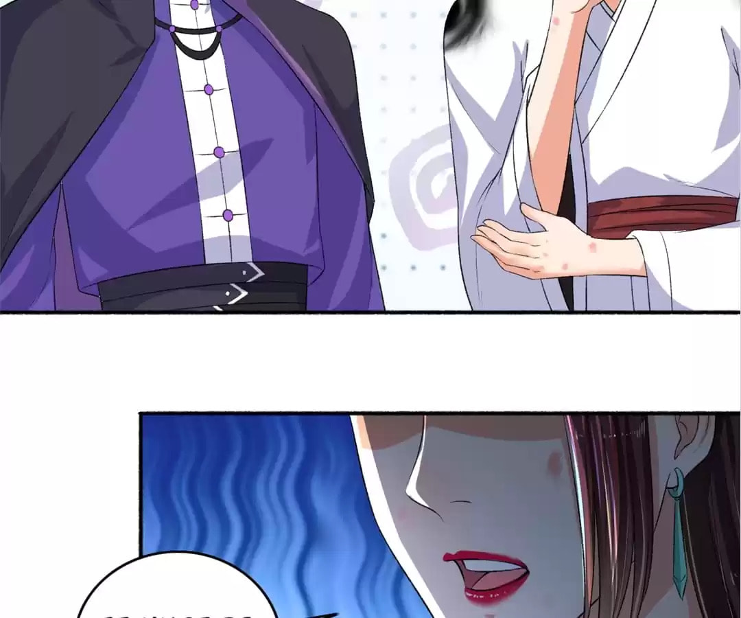 Read The Peerless Concubine (Colored) chapter 82 image 38 on Lezhin