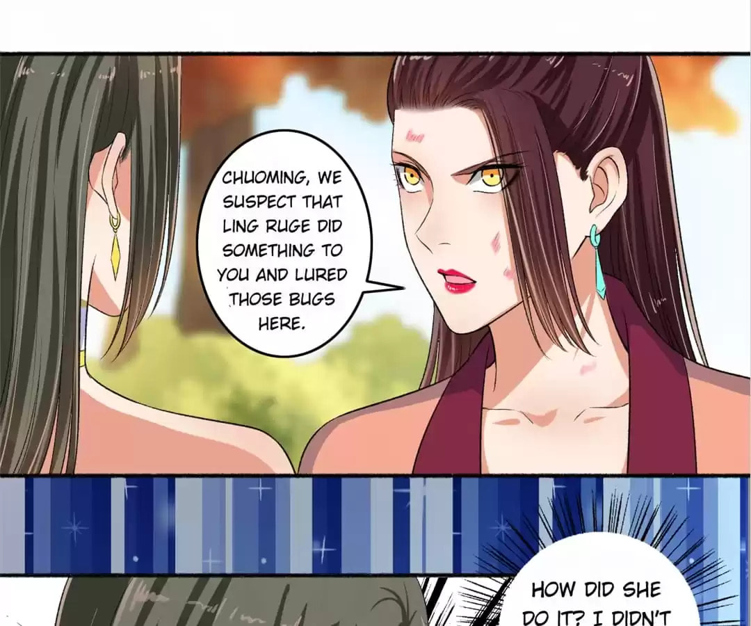 Read The Peerless Concubine (Colored) chapter 83 image 10 on Lezhin