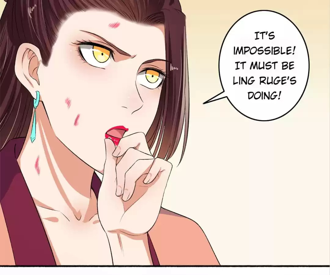 Read The Peerless Concubine (Colored) chapter 83 image 15 on Lezhin