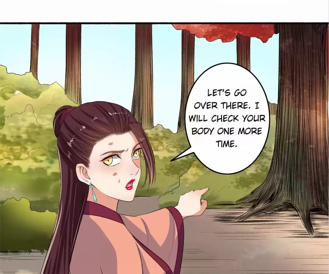 Read The Peerless Concubine (Colored) chapter 83 image 16 on Lezhin