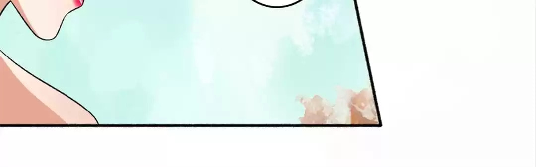 Read The Peerless Concubine (Colored) chapter 83 image 19 on Lezhin