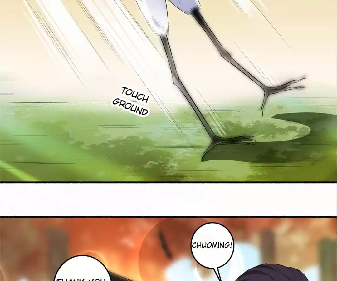 Read The Peerless Concubine (Colored) chapter 83 image 6 on Lezhin
