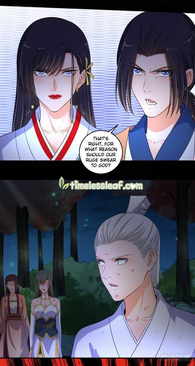 Read The Peerless Concubine (Colored) chapter 84.5 image 2 on Lezhin