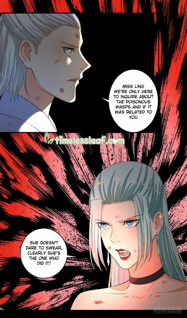 Read The Peerless Concubine (Colored) chapter 84.5 image 3 on Lezhin