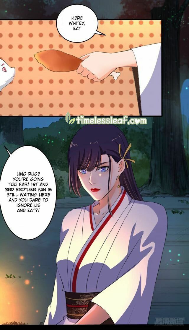Read The Peerless Concubine (Colored) chapter 84.5 image 6 on Lezhin