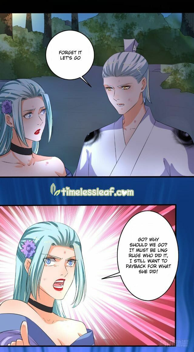 Read The Peerless Concubine (Colored) chapter 84.5 image 7 on Lezhin