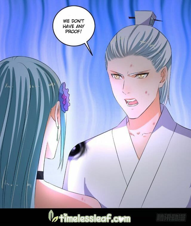 Read The Peerless Concubine (Colored) chapter 84.5 image 8 on Lezhin