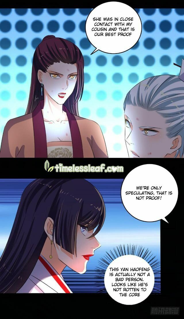 Read The Peerless Concubine (Colored) chapter 84.5 image 9 on Lezhin