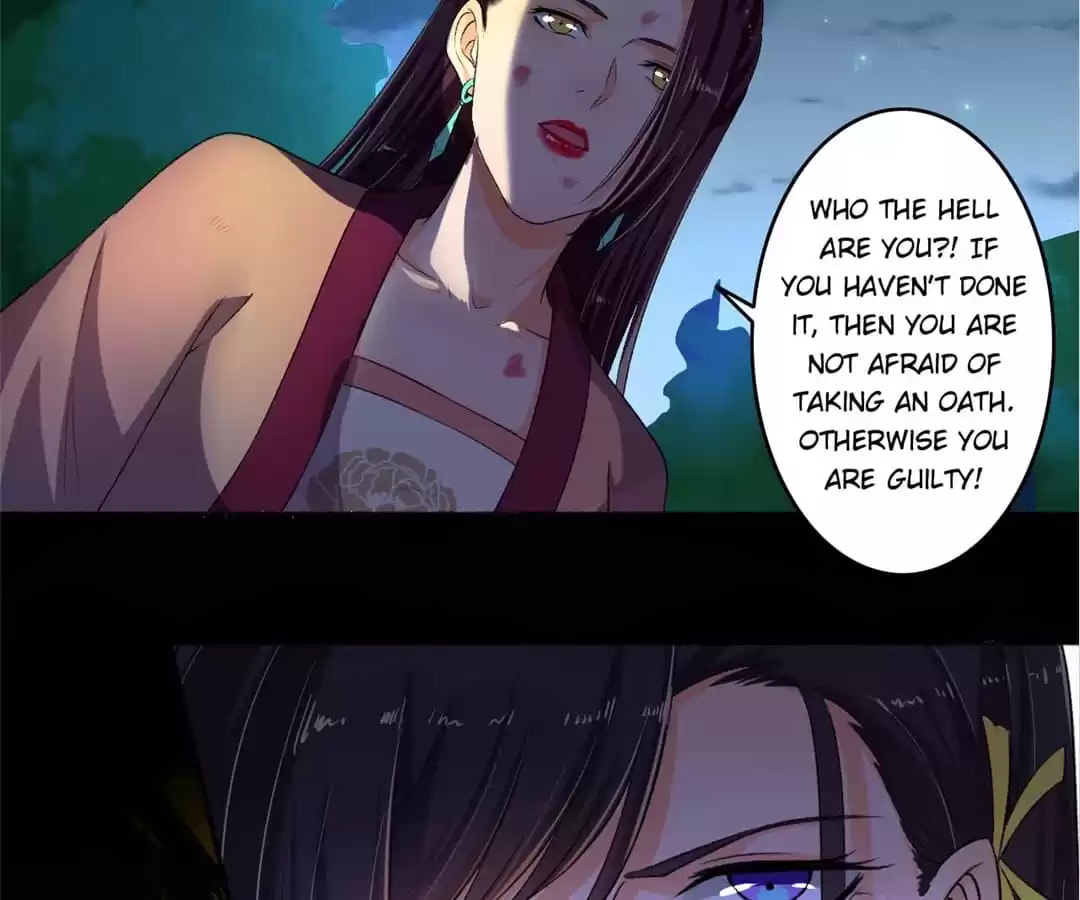 Read The Peerless Concubine (Colored) chapter 84 image 11 on Lezhin