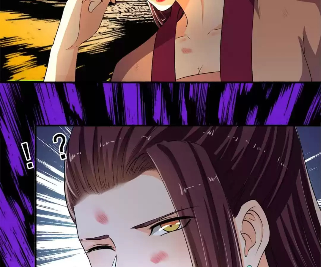 Read The Peerless Concubine (Colored) chapter 84 image 13 on Lezhin