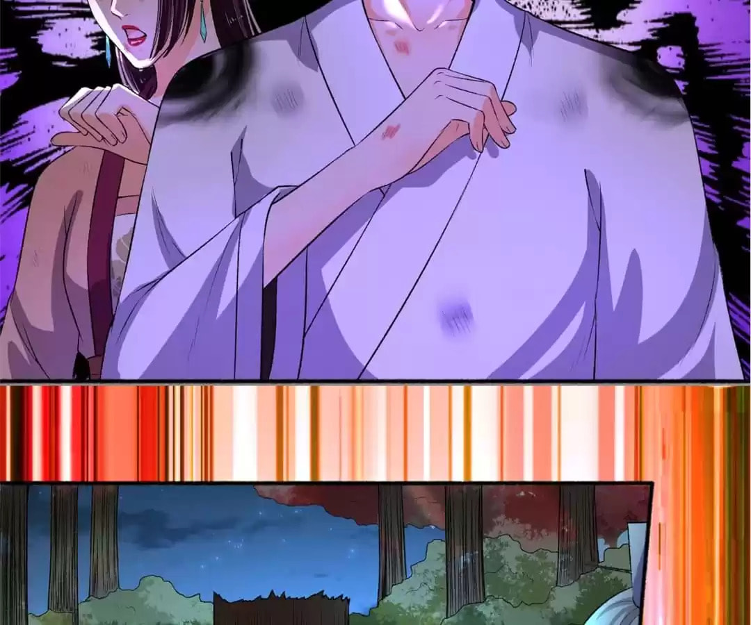 Read The Peerless Concubine (Colored) chapter 84 image 15 on Lezhin