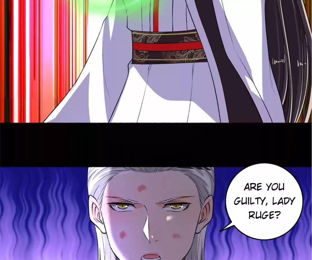 Read The Peerless Concubine (Colored) chapter 84 image 18 on Lezhin