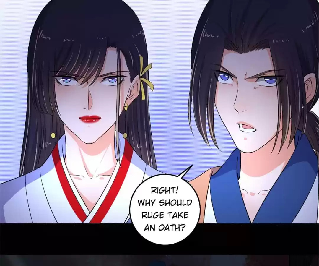 Read The Peerless Concubine (Colored) chapter 84 image 24 on Lezhin