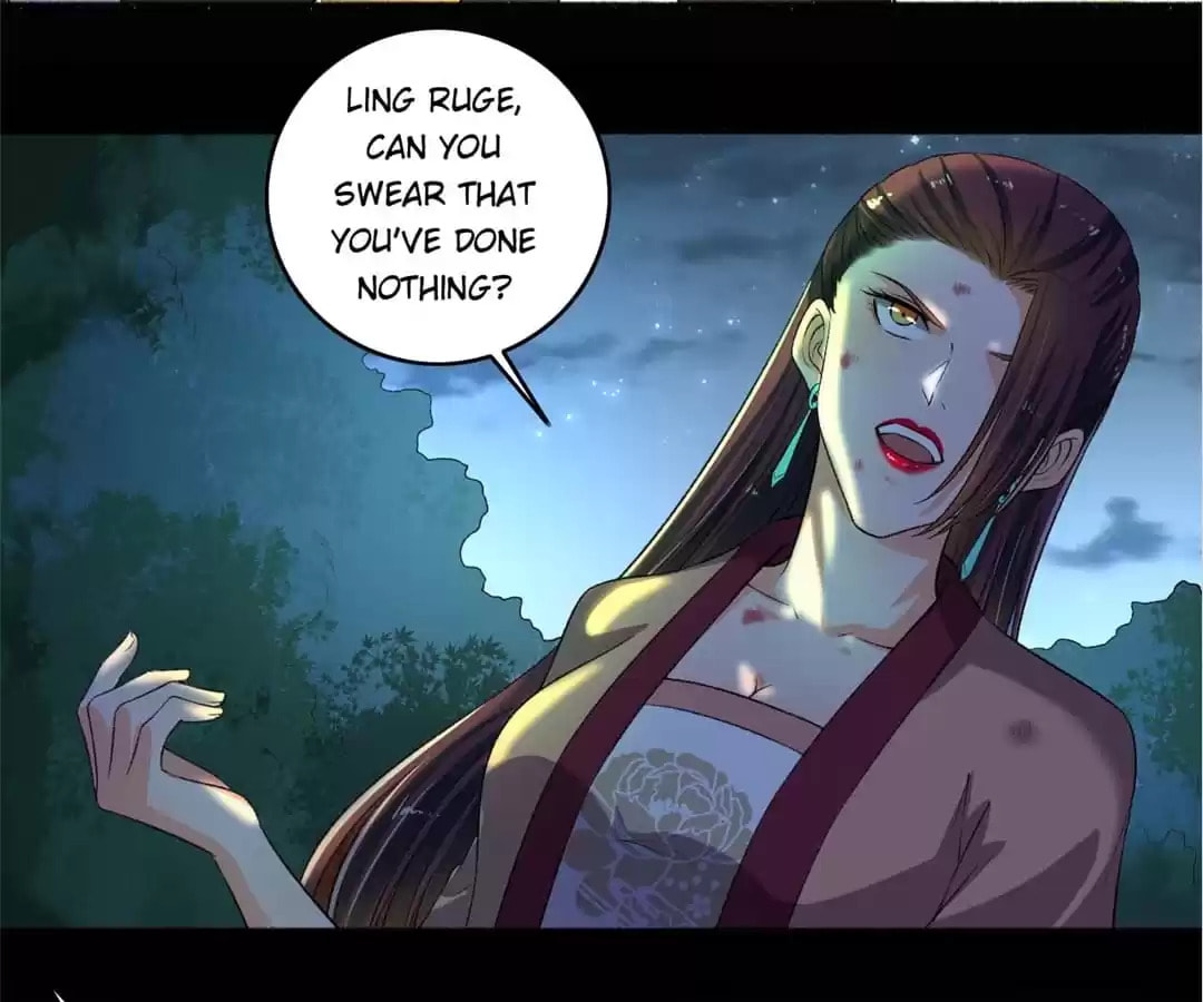 Read The Peerless Concubine (Colored) chapter 84 image 6 on Lezhin