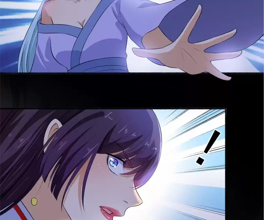 Read The Peerless Concubine (Colored) chapter 85 image 12 on Lezhin