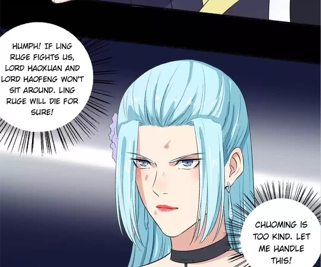 Read The Peerless Concubine (Colored) chapter 85 image 20 on Lezhin