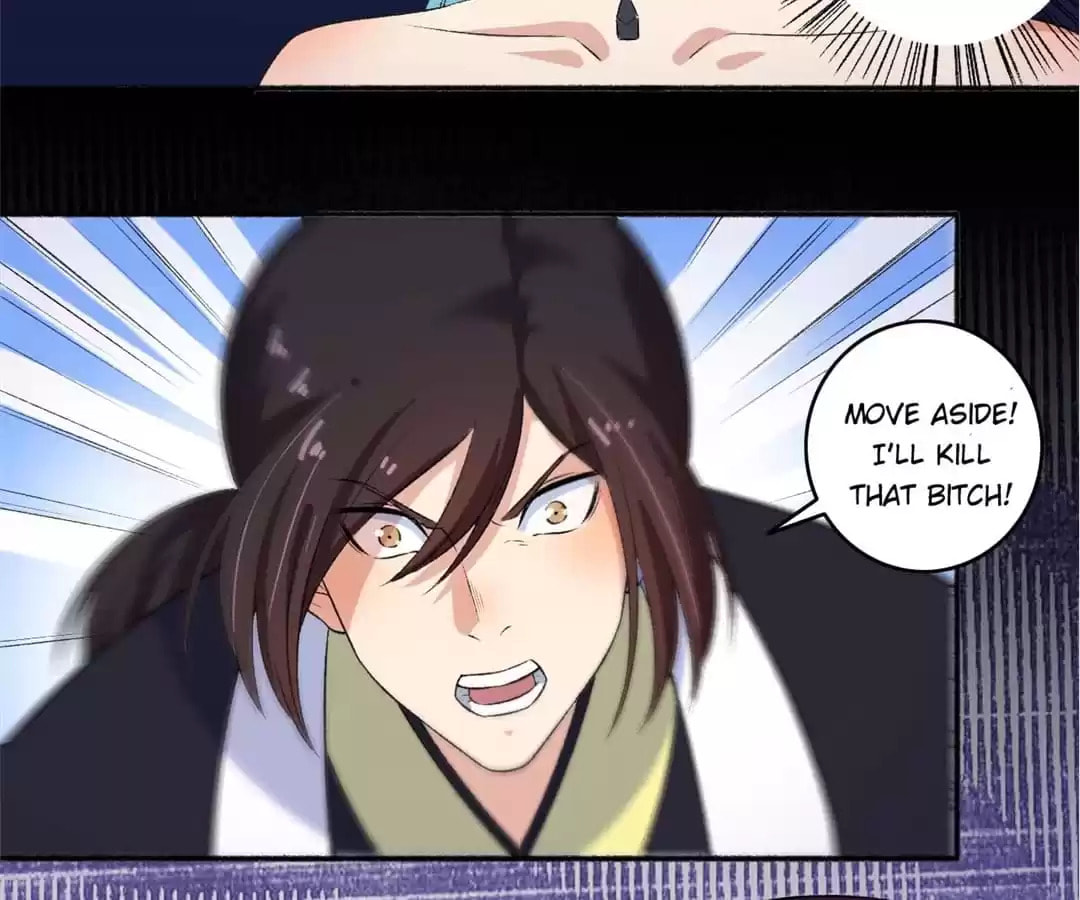 Read The Peerless Concubine (Colored) chapter 85 image 21 on Lezhin