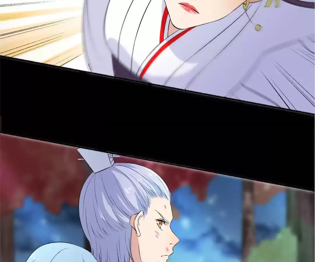 Read The Peerless Concubine (Colored) chapter 85 image 24 on Lezhin