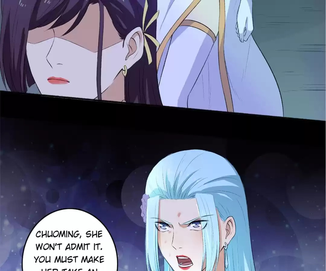 Read The Peerless Concubine (Colored) chapter 85 image 3 on Lezhin