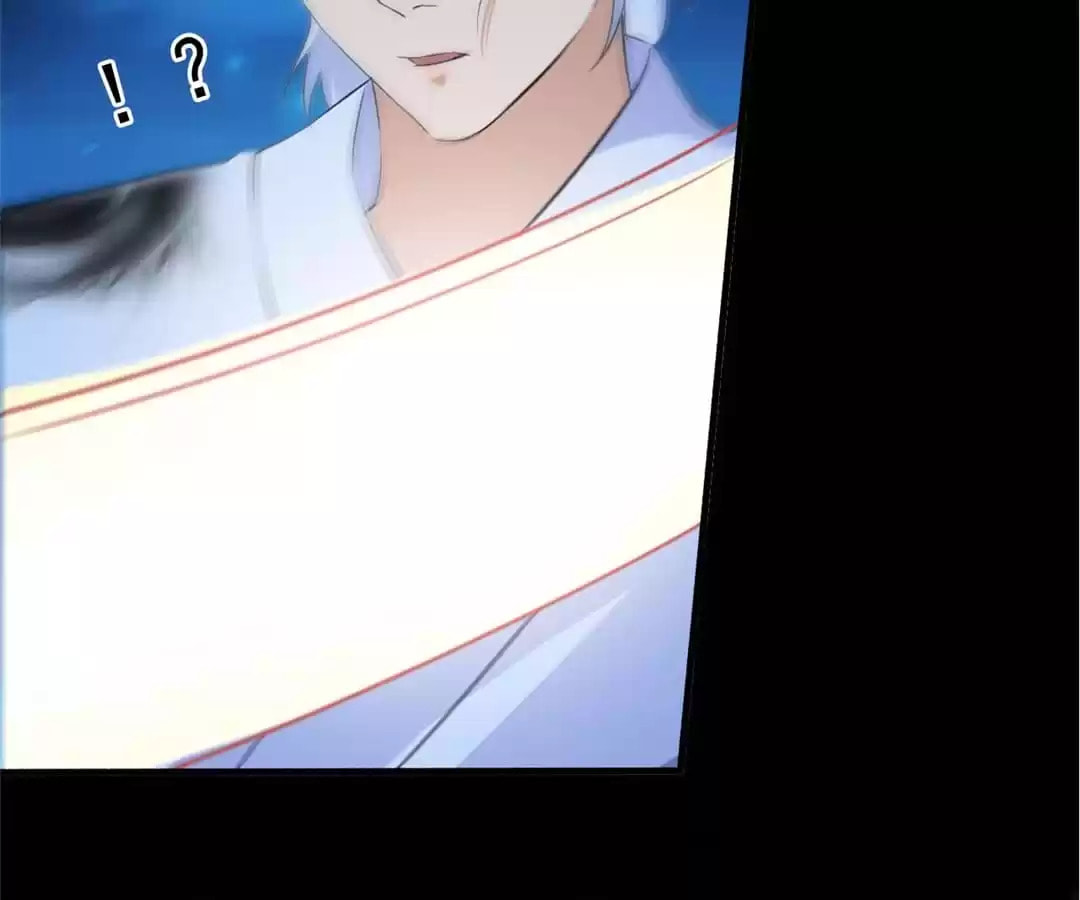 Read The Peerless Concubine (Colored) chapter 85 image 35 on Lezhin