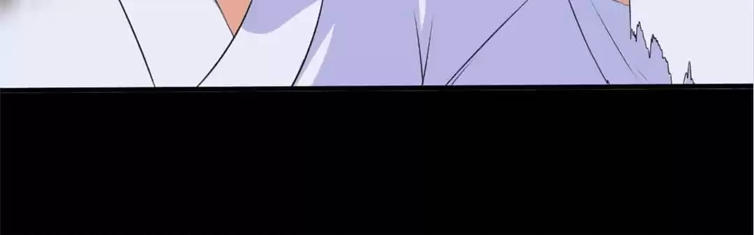 Read The Peerless Concubine (Colored) chapter 85 image 38 on Lezhin