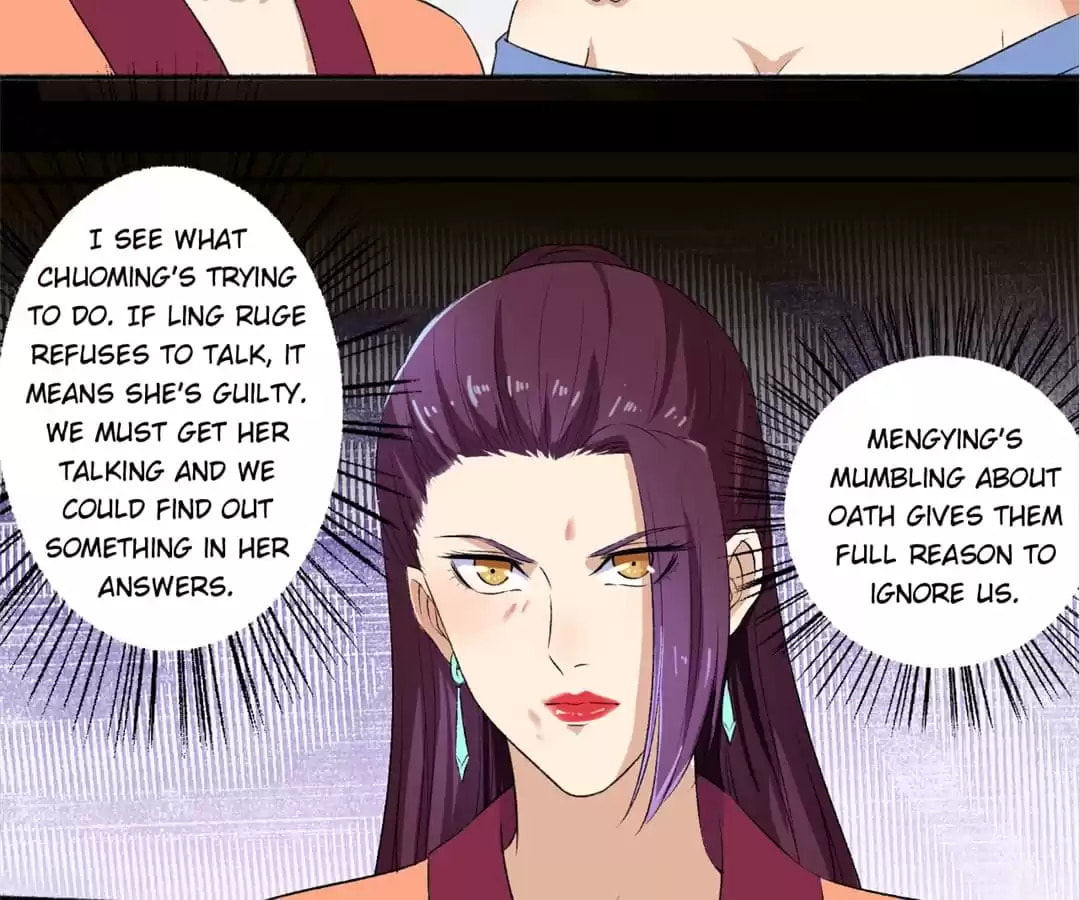 Read The Peerless Concubine (Colored) chapter 85 image 6 on Lezhin