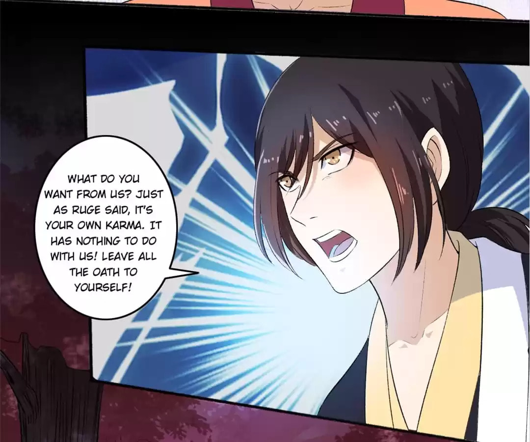 Read The Peerless Concubine (Colored) chapter 85 image 7 on Lezhin