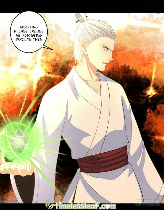 Read The Peerless Concubine (Colored) chapter 86.5 image 1 on Lezhin