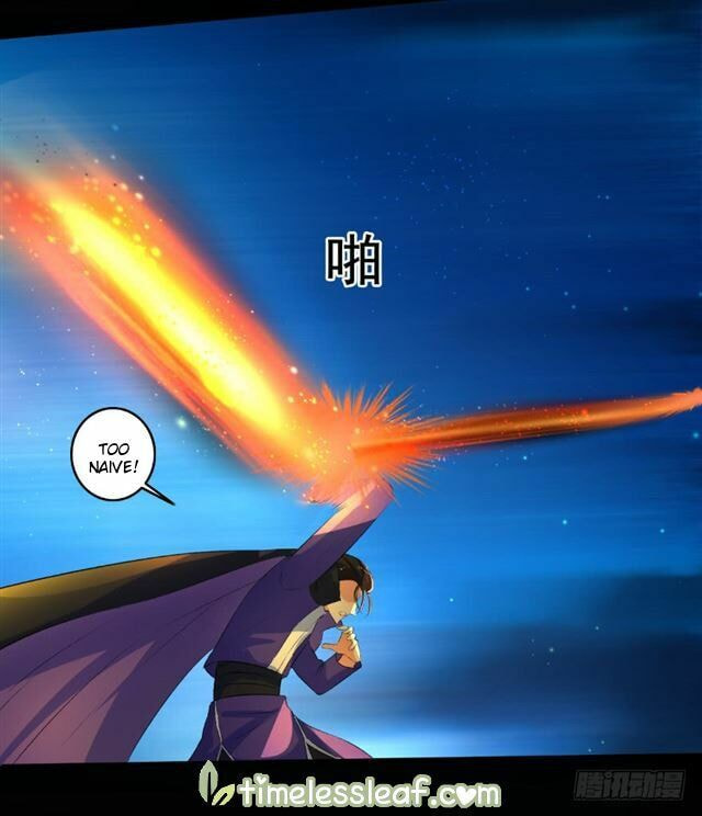 Read The Peerless Concubine (Colored) chapter 86.5 image 10 on Lezhin