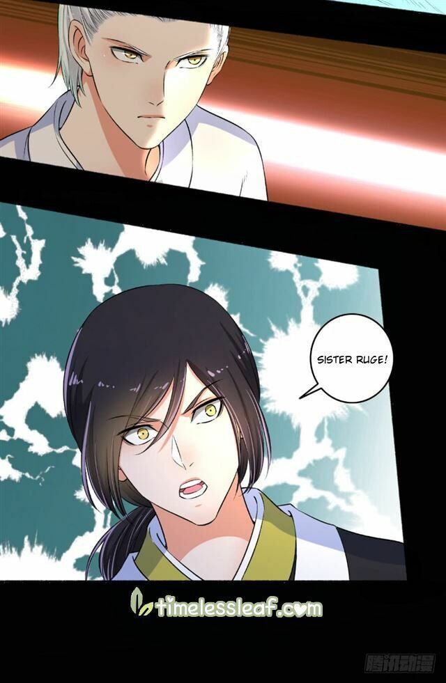 Read The Peerless Concubine (Colored) chapter 86.5 image 5 on Lezhin