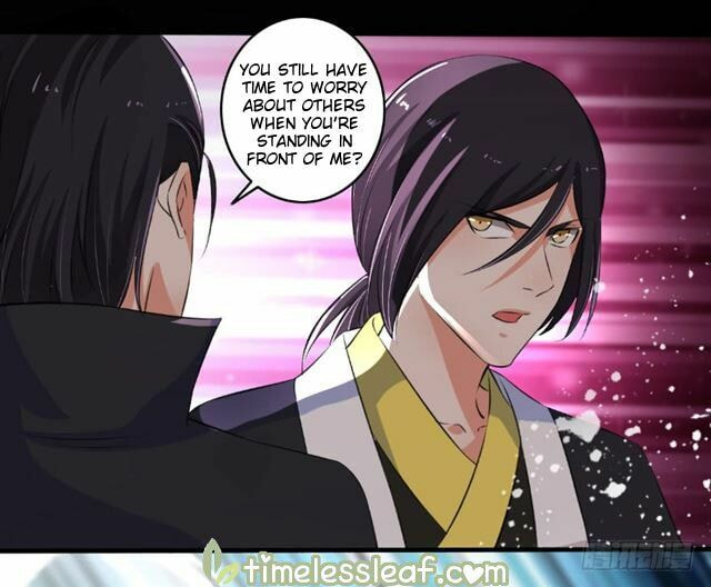 Read The Peerless Concubine (Colored) chapter 86.5 image 6 on Lezhin