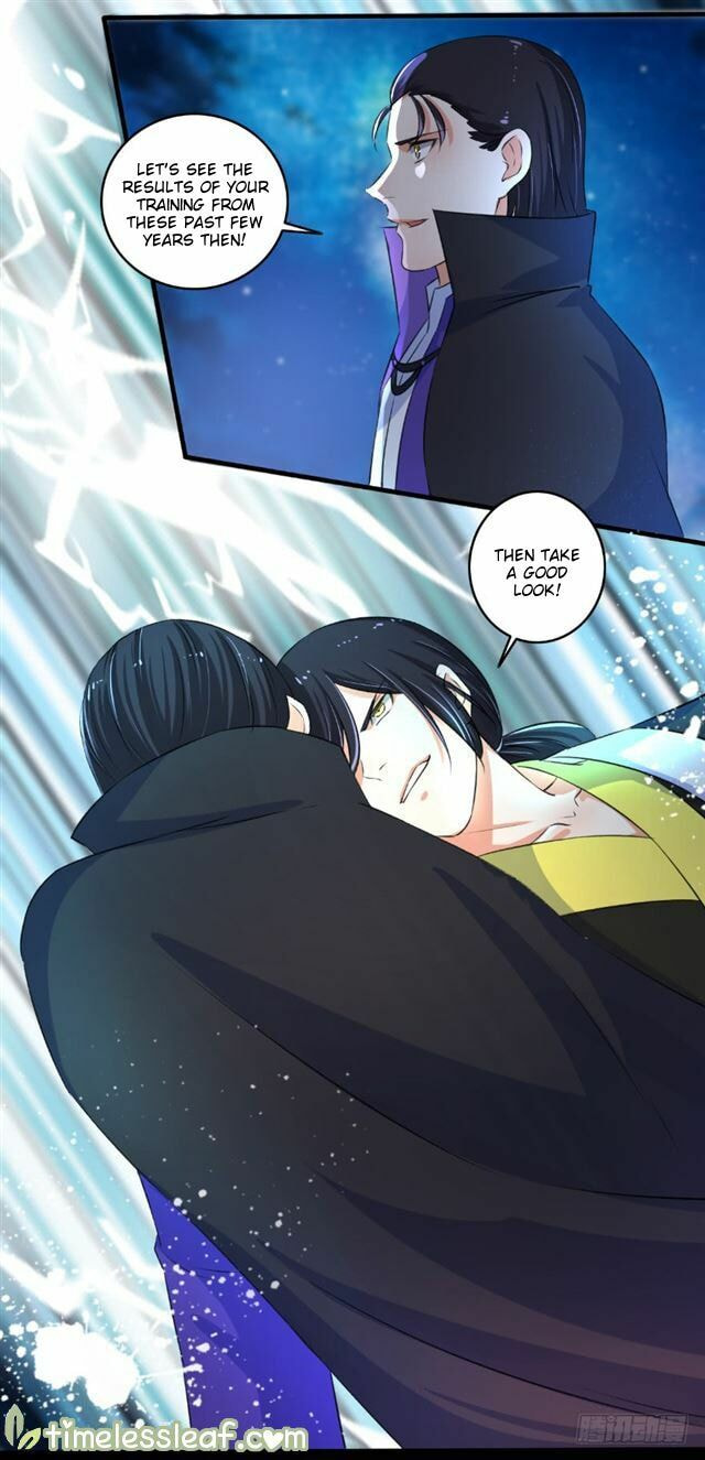 Read The Peerless Concubine (Colored) chapter 86.5 image 7 on Lezhin