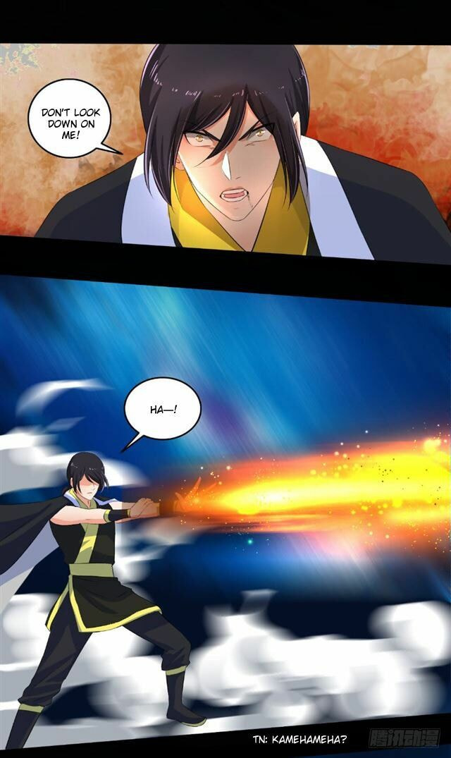 Read The Peerless Concubine (Colored) chapter 86.5 image 9 on Lezhin