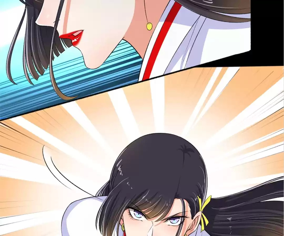 Read The Peerless Concubine (Colored) chapter 86 image 13 on Lezhin