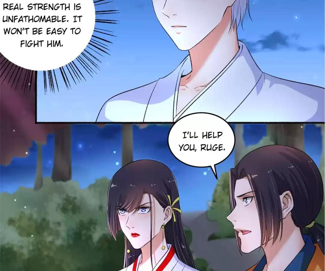 Read The Peerless Concubine (Colored) chapter 86 image 3 on Lezhin