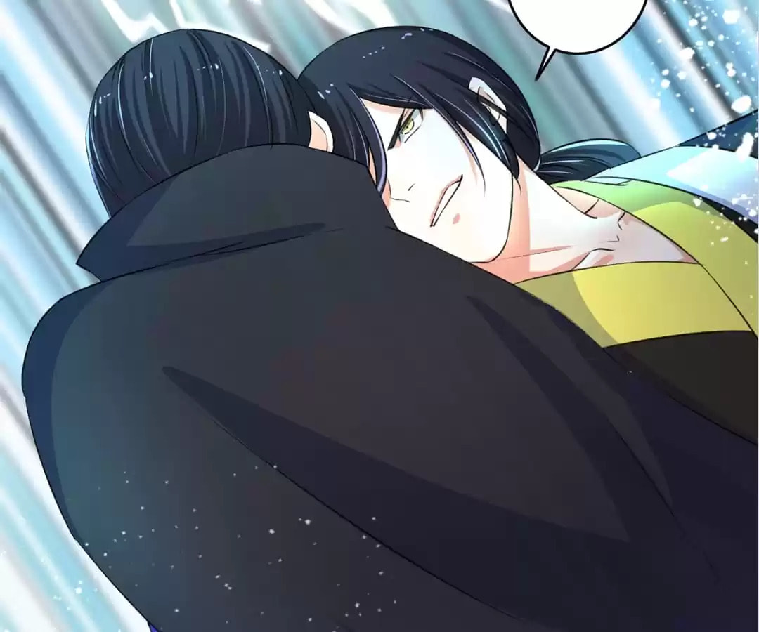 Read The Peerless Concubine (Colored) chapter 86 image 32 on Lezhin