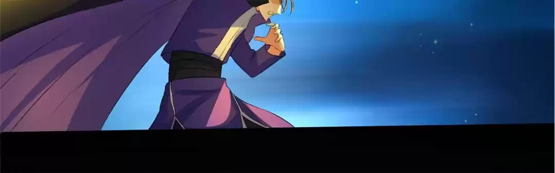 Read The Peerless Concubine (Colored) chapter 86 image 39 on Lezhin