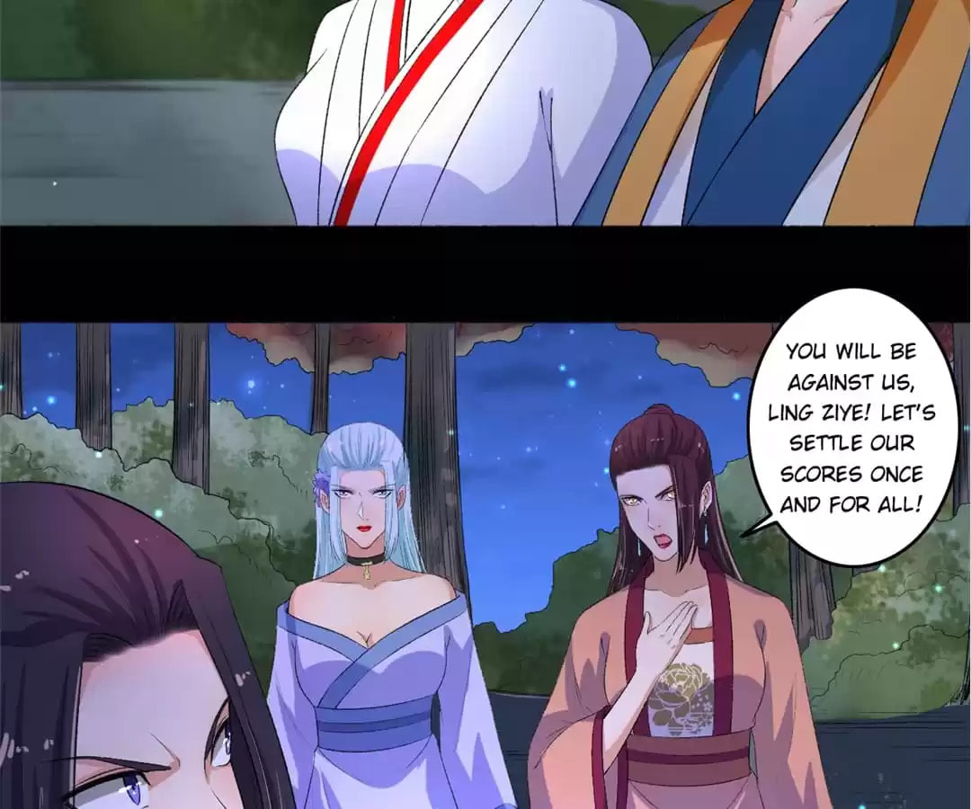 Read The Peerless Concubine (Colored) chapter 86 image 4 on Lezhin