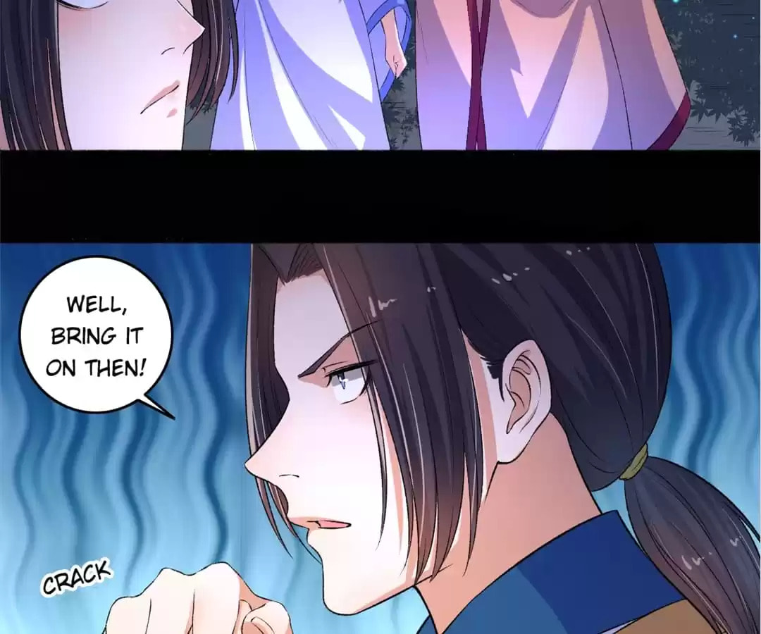Read The Peerless Concubine (Colored) chapter 86 image 5 on Lezhin