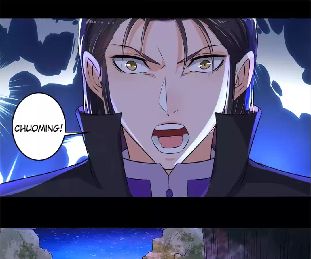 Read The Peerless Concubine (Colored) chapter 88 image 10 on Lezhin