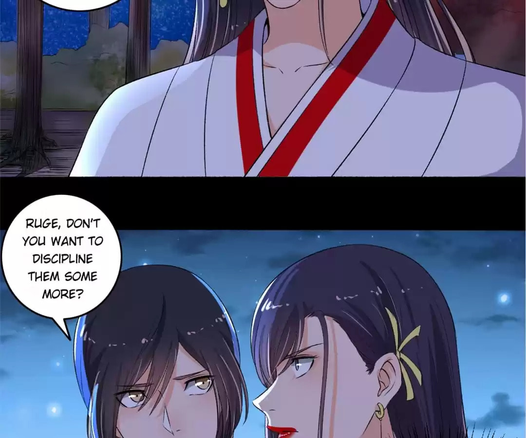 Read The Peerless Concubine (Colored) chapter 88 image 14 on Lezhin